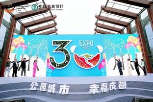 华体会体育最新域名ios截图4